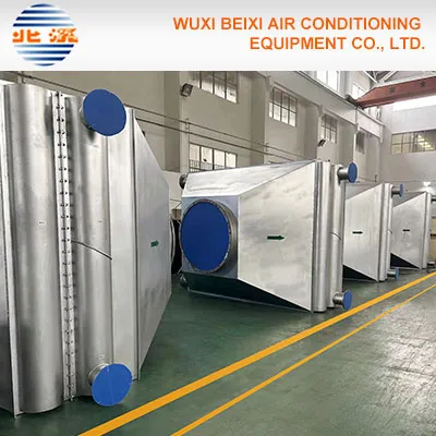 Fin Type Heat Exchanger